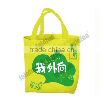 silk screen printing custom shopping plastic bags
