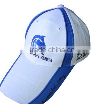 Embroidery white 100%Cotton Baseball Cap&Casual Hat