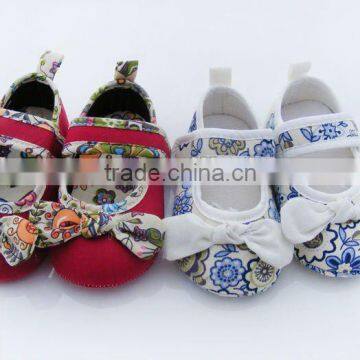 2014 new fashion soft leather room shoes baby indoor shoes