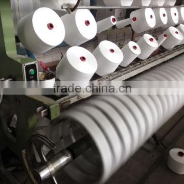 100% polyester hank yarn 20s/2