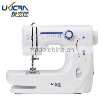 Multifunction Domestic Sewing Machine