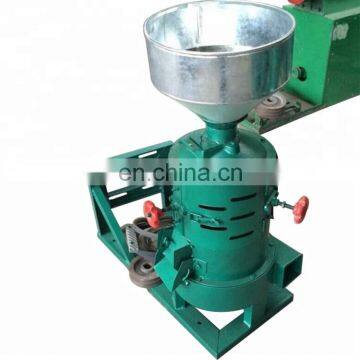 home use grain peeling machine/ small model grain peeling machine (skype:junemachine)