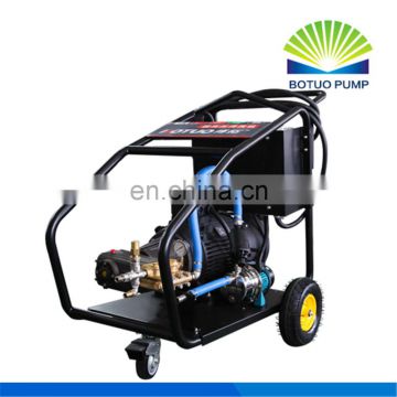 Automatic Car Washer Equipment