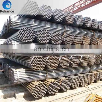 No treatment welded ms erw pipe price list