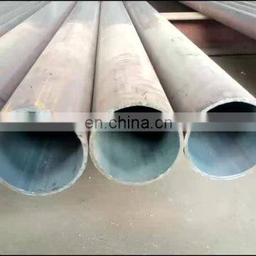 MS steel pipe price