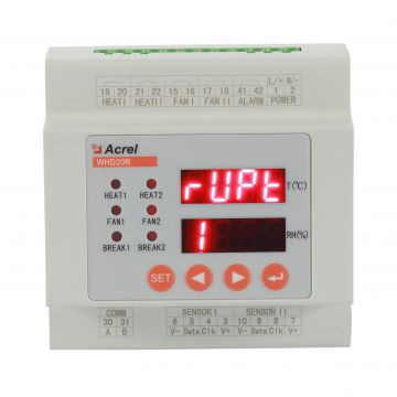 Acrel temperature controller incubator