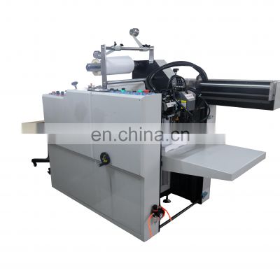 FM 540 Fully Automatic Film Laminating Machine  with auto cutting sheet function