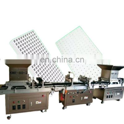 Nursery substrates making machine, Plant Cultivation Substrate making machine