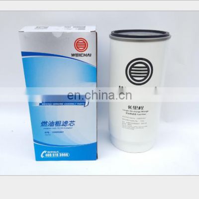 In stock brand new Weichai fuel filter ready to ship 1000780297