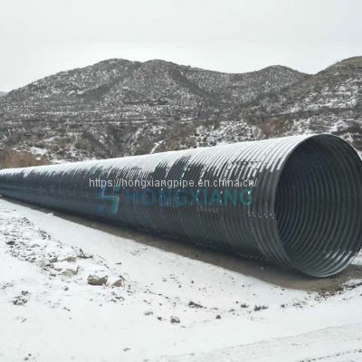 Corrugation pipe galvanized steel driveway culvert assembled
