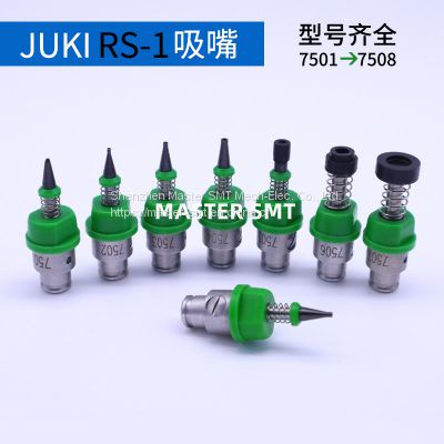 JUKI RS-1 RS-1R Pick and Place Machine NOZZLE