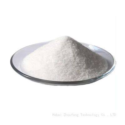 CAS 10287-53-3 4-(dimethylamino) ethyl benzoate 4-dimethylaminobenzoate Used as organic synthesis daily chemicals coatings etc