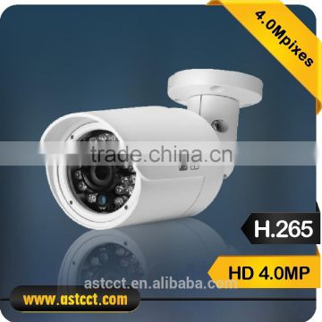 H.265 4.0MP IP Color IR Mini Bullet Camera OV4689 Cmos home cctv cameras