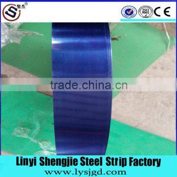 Blue quality carbon structural steel strip