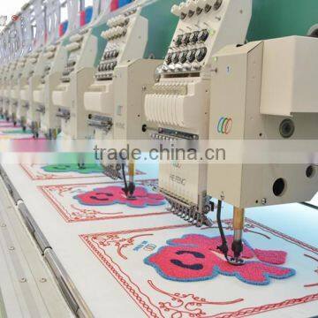 15 Heads Mixed Chenille And Flat Embroidery Machine With Servo Motor