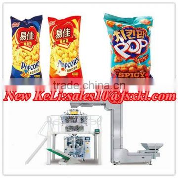 Popcorn automatic weighting Packaging Machine