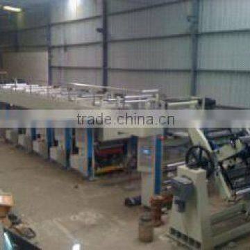 HIGH SPEED Paper gravure printing machine