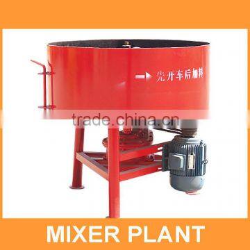 Concrete Mixer,Cement Mixer,Mixer Plants