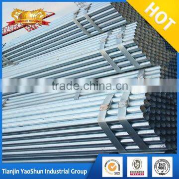 Erw galvanized welded steel pipe lc ms ms