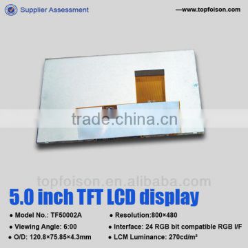 800*480 5.0inch ips lcd panel for consumer electronics
