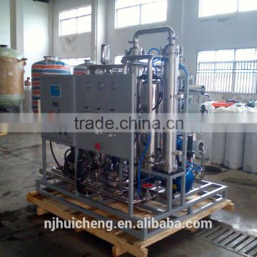 High Turbidity Water Treatment System