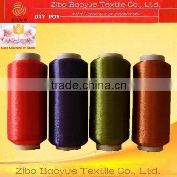 Polyester Yarn DTY 150D/288F , semi dull, dope dyed colors