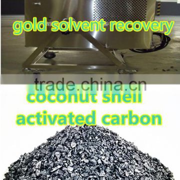 Gold recovery activated carbon made from natural tropical coconut shell