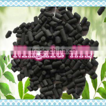 pellitizing activated carbon