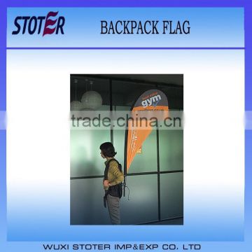 Custom walking rectangle backpack flag