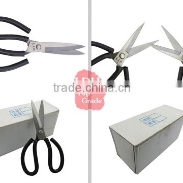 ( HML-T2 ) High class industrial short blade scissors