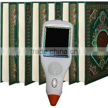 Muslim LCD screen Quran, Mp3 player with 2.4inch screen