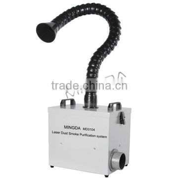 High Professional Mobile Phone Welding Fume Extractors MD-3104 220V 220W