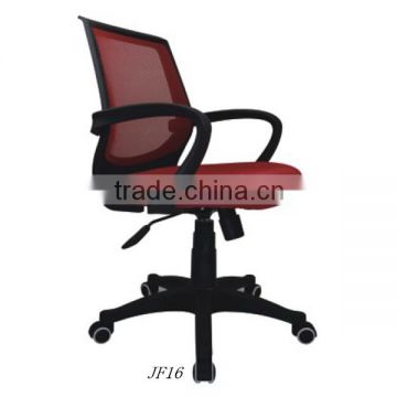 Best quality meeting chair design Furniture office Superior mesh chair on sale JF16