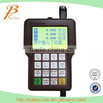 engraving machine handle/dsp controller for cnc/laser co2 dsp controller