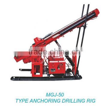 30-60M Electric Motor Anchoring Drilling Rig For Strengthening Foundation