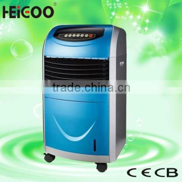 Electric China Manufacturer Air Water Cooler For Home