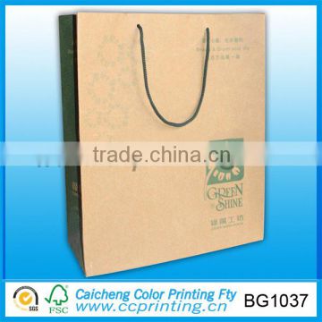 large kraft paper value bag for shopping and tea