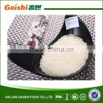 Best Quality Chinese Rice