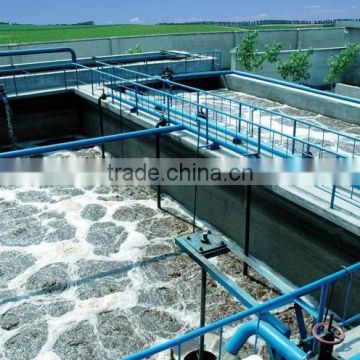 High performance municipal sewage treatment polyacrylamide flocculant
