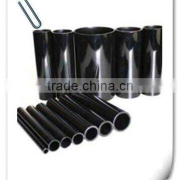 New seamless steel pipe