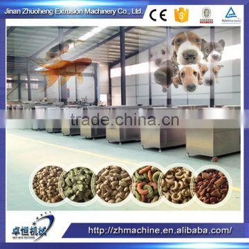 fish feed extruder/pet food extruder/double screw food extruder machine
