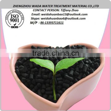high quality standard activated carbon/water treatment activated carbon/pellet/noodle/granular shape Activated carbon