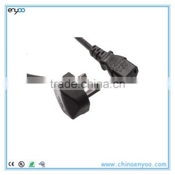 International Power Cord - UK BS 1363 to C13 2.5M Power Cable