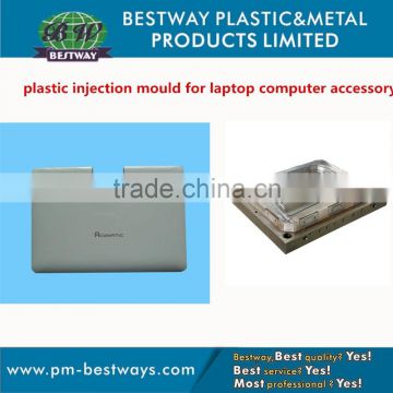 china high precision cheap plastic injection mould for laptop computer accessory