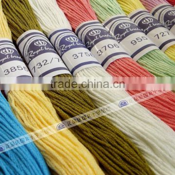 Cross stitch cotton threads cotton sewing threads of cross stitch products