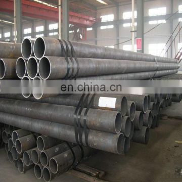 din s185 seamless hot rolled carbon steel round pipe