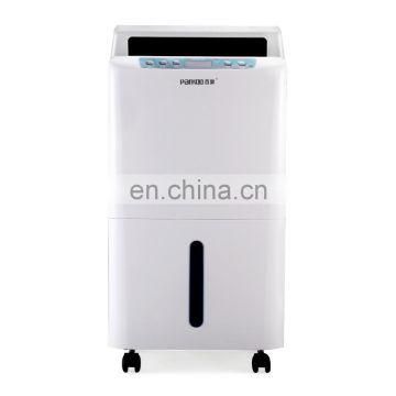 Made In China Custom 12L/D With 5L Large Water Tank Home Dehumidifier 220V For Sale