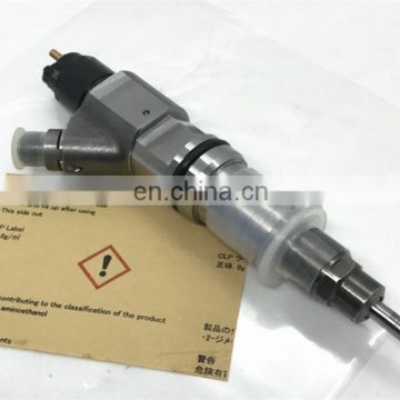 diesel  engine fuel injector  0445120157  truck nozzle 5042551850