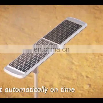 SRESKY High bright waterproof integrated outdoor auto-cleaning 100w solar led street light for cold area and desert