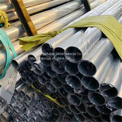 High Quality Stainless Seamless Steel Pipe Wholesale 409 410 Steel Tube Chinese Welded Steel Pipe Manufacturer